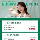 위드산부인과의원 이미지