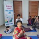성종1구 경로당 이미지