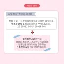 준요양병원