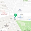 UPI아카데미학원