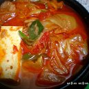 대한민국대표선수 참치김치찌개 맛있게 만드는 방법^^ 이미지