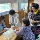 의료법인 서원의료재단 이미지