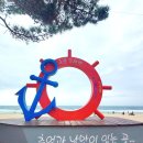 주문진해수욕장 주차장 화장실 이미지