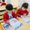 녹야유치원 이미지