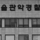 보라매동-33 네이버블로그
