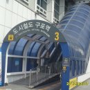 구포지하철역 이미지