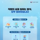 하나금속