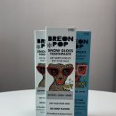 안경더하기 | 욕실 인테리어 소품 같은 디자인 치약 추천｜브레온팝 스노우글라스로 상쾌함에 자신감까지 더하기!