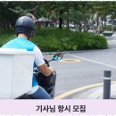 더블유지컴퍼니