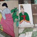 천일 경로당 이미지