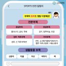 경성생활용품 이미지
