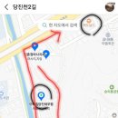 신춘원마사지 이미지