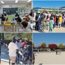 산인초등학교 이미지