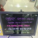 DDR노래방 이미지