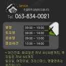 드림21피부과 네이버블로그