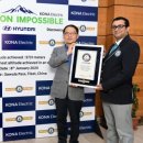 코리아코나 이미지