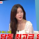 셀나인청담의원 네이버블로그