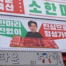 로데오축산