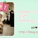 조아네일(joa nail)