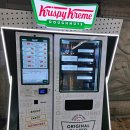 크리스피크림 연산역(자판기)