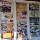 산비탈다방 이미지