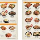 닭발친구 이미지