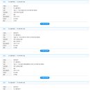 🟡04.09.화ㆍ현대 이미지