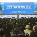 열린마음의원 이미지