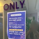 엔젤스코인노래연습장마산본점 | 서비스가 계속 나오는 다가양조장 전주 삼천점(웨이팅, 주차, 가성비, 내돈내산) + 엔젤스코인노래방전주점