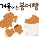 꽃채움 이미지