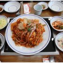 내담신도시아구찜 이미지