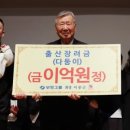 부영유통 이미지