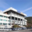 주식회사 공정