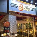 송도어멍 이미지