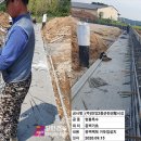 천일공사 이미지