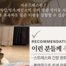 분당판교-D-2 이미지