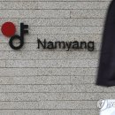 남양1천 이미지