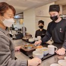 신세계기장