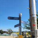 공항파출소 이미지