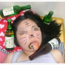월매 이미지