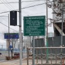 유천동 이미지