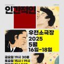 백치 이미지