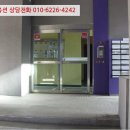 신정로11길 이미지