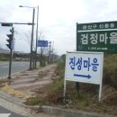 비아농협주유소 이미지
