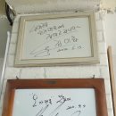 오가면옥 | 평택 냉면 맛집 오가면옥 냉면의 정석향기 풀풀