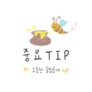 명가창희정육식당 이미지