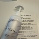 채울 | 두피케어 약산성샴푸 포셰리 저속노화 채울샴푸 찐 후기