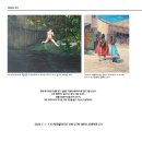 신촌역로 이미지