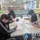 두촌중학교 이미지