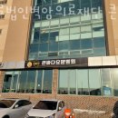 의료법인 벽암의료재단 이미지